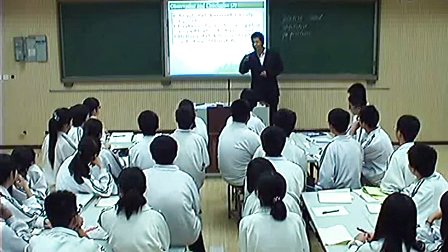 《Book 2 Unit 5 Grammar》人教版高一英语-郑州四十七中-尚庆斌