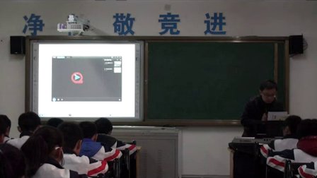 人音版七年级音乐《桃花红 杏花白》安徽余洋