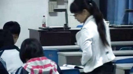 陕西省示范优质课《矿产资源合理开发和区域可持续发展》人教高二地理必修三，主讲：费美乐