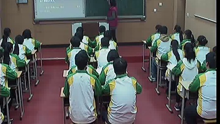 《根式与分数指数幂》人教版数学高一，郑州四十四中：刘蓉