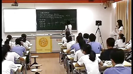 高三数学：函数的奇偶性教学视频