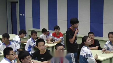 人教2011课标版数学九下-复习课《动点问题综合解题思路思考》教学视频实录-徐丽君