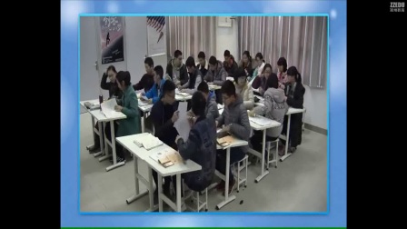 《元素与物质的分类》人教版高一化学-省实验中学：王贵艳