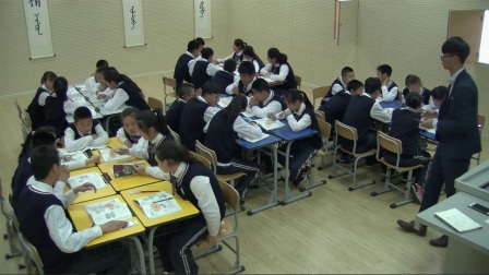 初中道德与法治部编版七上《3.7 爱在家人间》辽宁张乔番