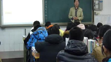 《中国近代民族工业的发展》人教版八年级历史-省实验中学-李喜胜