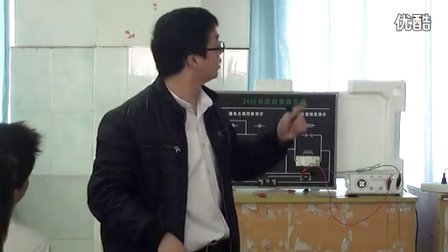 高二物理选修3-2优质课教学视频《互感和自感》黄自强