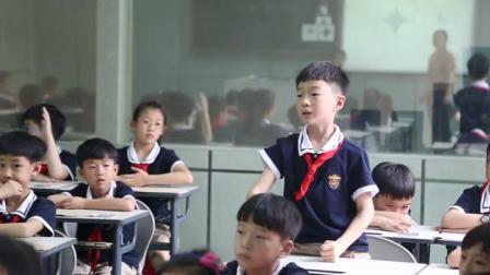 《小小设计师》人教2011课标版小学数学二下教学视频-浙江温州市_龙湾区-夏建红