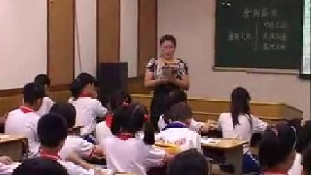 《唐朝盛世》优质课（北师大版品德与社会五下，韶关：陈海英）
