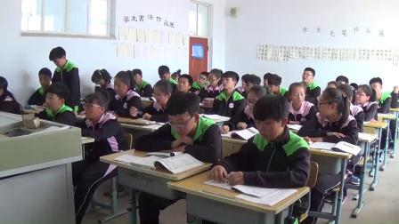 人教2011课标版物理 八下-8.3《摩擦力》教学视频实录-苏荧