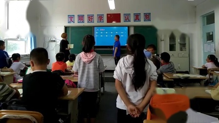 《生字表（二）》人教版小学语文四下课堂实录-新疆生产建设兵团_第四师-马美莲