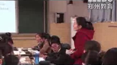 《第一次世界大战》人教版九年级历史-郑州市第八十二中学-郭祥丽