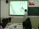 小学一年级美术微课示范《贵有恒(书法)》讲授类教学片段