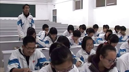 陕西省示范优质课《荷花淀2-2》高一语文，西大高新一中：刘海华