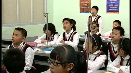 《国旗是怎样升上去的》苏教版科学五年级-南京市瑞金北村小学：陈燕玲
