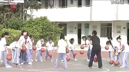 小学六年级体育：快乐篮球教学视频朱意清