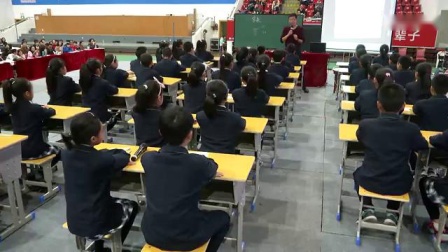 《负数的认识》苏教版小学数学六年级比赛课观摩优质课教学视频