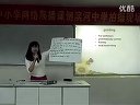基础写作-人物介绍 人教版_高三英语优质课
