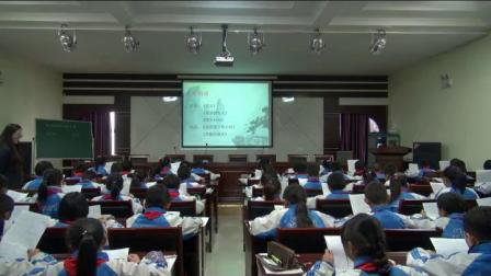 《九月九日忆山东兄弟》部编版小学语文三下教学视频-河北承德市_丰宁满族自治县-刘颖