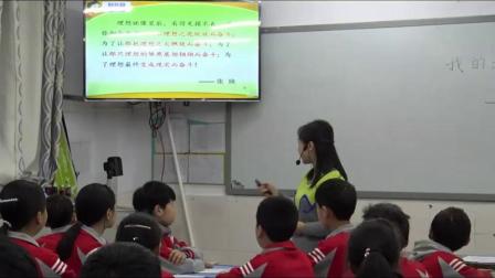 《习作》人教版小学语文六下课堂实录-重庆_武隆县-梁丽娜