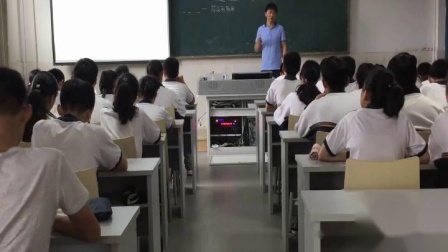 人教版化学九上第一单元《课题3：走进化学实验室-实验室规则和常用化学实验仪器》课堂教学实录