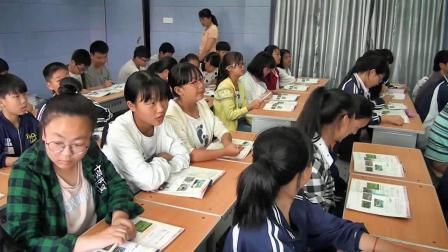 人教版地理七上-4.3《人类的聚居地——聚落》教学视频实录-徐洋
