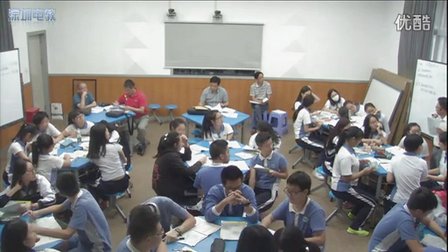 深圳2015优质课《四种命题间的相互关系》人教版高二数学，深圳第二实验学校：林伟