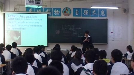 陕西省示范优质课《A healthy Life 4-3》高二英语，西大附中：朱诗爱