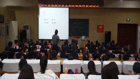 《100以内的加法和减法（一）-两位数减一位数、整十数》人教2011课标版小学数学一下教学视频-河北邢台市_桥西区-郭兰芳