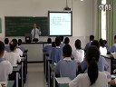 牛顿第一定律浙教版_七年级初一科学优质课