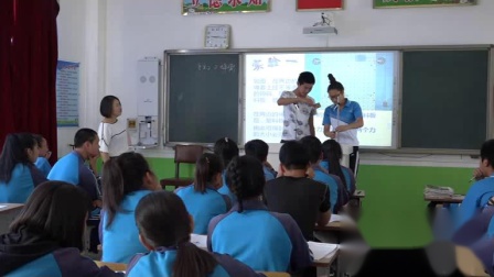 人教2011课标版物理 八下-8.2《二力平衡》教学视频实录-明晶