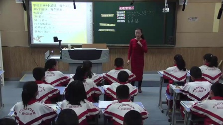 人教版小学数学六下《第6单元 式与方程》天津徐美荣