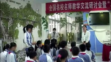 《蓝色多瑙河》教学课例（花城版音乐六年级，后海小学：赵梦楠）
