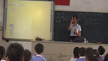 That’s my family小学二年级英语莲花小学巫丹玲