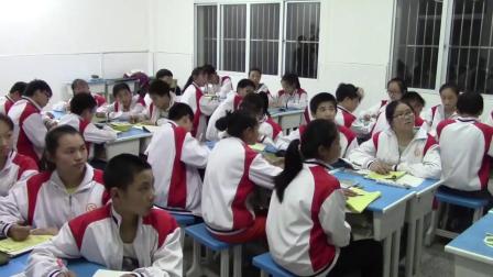 人教2011课标版物理 八下-8.3《摩擦力》教学视频实录-柏金波