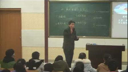 《社会生活的变化》人教版八年级历史　登封市区三初中-李向阳
