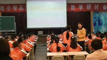 《烦恼还是化解》优质课（北师大版品德与社会六上，成都：蒋燕）