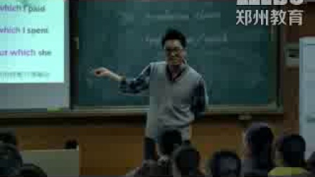 《介词+ 关系代词》人教版高一英语，新郑市第一高级中学：张土民