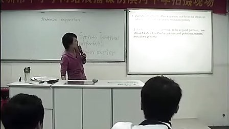 高三英语：五局话作文中句子的扩写教学视频