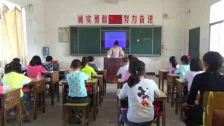 《5　七色花》人教版小学语文三下课堂实录-江西宜春市_宜丰县-高雯露