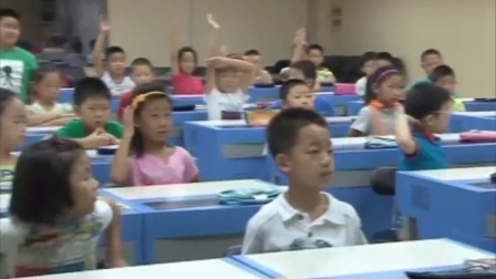 《爱护眼睛》优质课（人教版小学体育四年级，陈佳云）