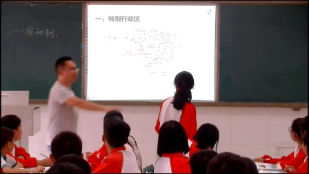 初中地理人教版八下《7.3   “东方明珠”──香港和澳门》四川权宗强