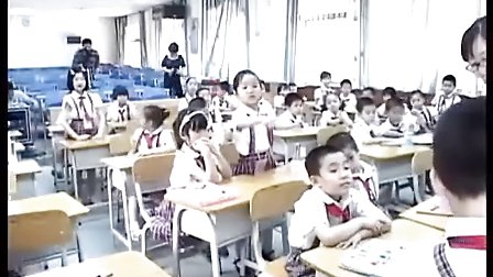 小学一年级美术优质课展示《涂色游戏》申老师