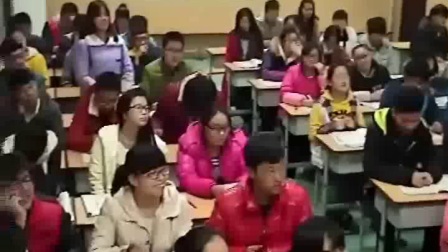 《指数函数的图像和性质》人教版数学高一，新密市第二高级中学：王红娟