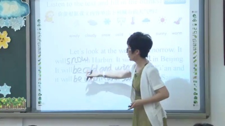 外研版(三起)小学英语六下Module2  Unit 2 It will snow in Harbin.辽宁张剑
