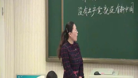 初中思品教科版九年级《第二课 历史的昭示》河北 苏静