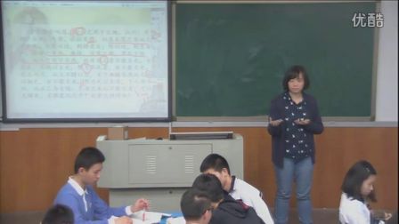 《游褒禅山记》教学课例（高一语文，深圳第二实验学校：肖扬）