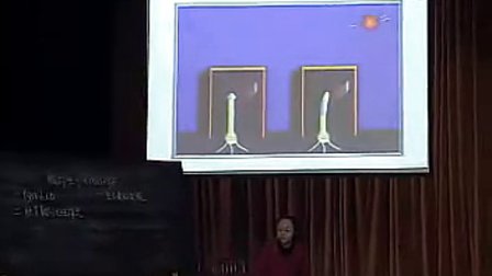 高中生物湖北优质课《生长素的发现》襄樊许亚枫