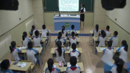 《趣味语文》人教版小学语文四下课堂实录-辽宁大连市_高新园区-戴晋
