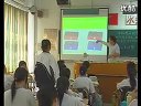 电磁感应现象的发现 高二物理优质课