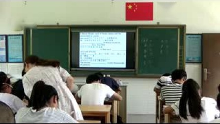 《Reading 2- An interview with an ORBIS doctor》牛津译林版初中英语八下课堂实录-江苏无锡市_宜兴市-王梦雅